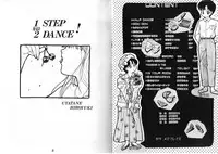 [Anthology] FOR DESIRE