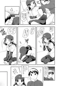 COMIC LO 2013-02 Vol. 107