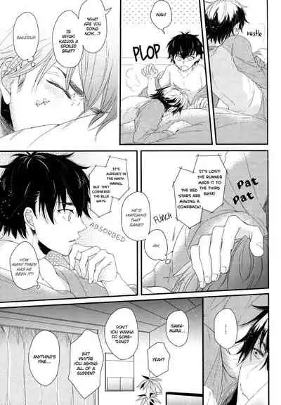 (C92) [CHEEKY! (Kawase)] Koshi Kondo Sengen -Season Off- | Declaration of Personal Affairs (Daiya no Ace) [English] [Diamond Dew Scans] [Decensored]