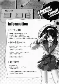 [Kyousei Shuuryou (Ctrl Alt Del)] Mittsubotan de kyun! (Fate/stay night, ToHeart 2)