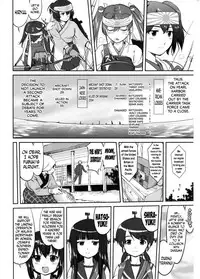 (C89) [Takotsuboya (TK)] Teitoku no Ketsudan MIDWAY | Admiral's Decision: MIDWAY (Kantai Collection -KanColle-) [English] [N04h]