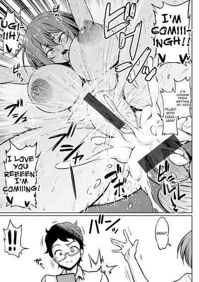 NTR na Sekai | NTR World Ch. 1