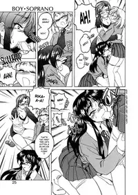 [Wanyanaguda] Boy Soprano [English] [Paizuri Team]