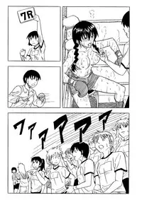 [TOM] THE LAST BATTLE [English]