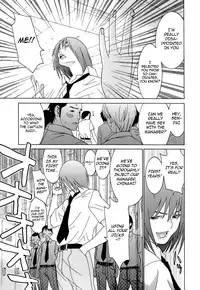 [Ra-Kailum] Idol Manager Chinami-chan [English] [cowsrkool]