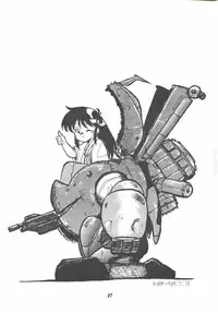 [Cha Cha Cha Brothers (Yokoyama Chicha)] Harenchi (Various)