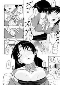 [Niiruma no Koya (Niiruma Kenji)] Milfa to Poala Yojouhan (Beet the Vandel Buster) [Digital]