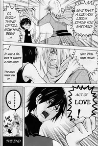 [Mame Teishoku (Tatewaki Mame)] Kemono o Tenazukeru Houhou (Tengen Toppa Gurren Lagann) [English] [Euphoria Scans]