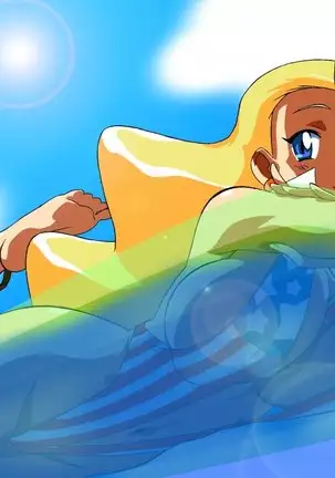 GGGFAINAL CG Shuu Vol. 2