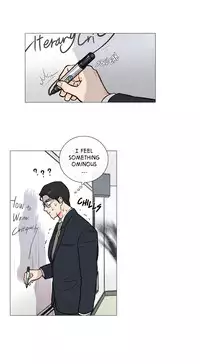 [The Jinshan] Sadistic Beauty Ch.1-21 (English) (Ongoing)