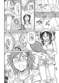 Web Manga Bangaichi Vol. 7