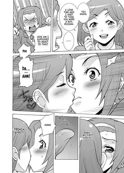 [H.H (Shiroi Kuroneko)] Ritsu Monkey (K-ON!) [English] [head empty] [Digital]