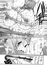 [Yuriai Kojinshi Kai (Yuri Ai)] DOLLS 2 (Various) [Digital]