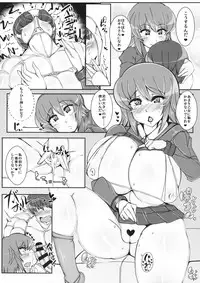 (C91) [JUSTICE-FLAME (Mare Halberd Eye)] Nishizumi-ryuu Sakusei Jutsu (Girls und Panzer)