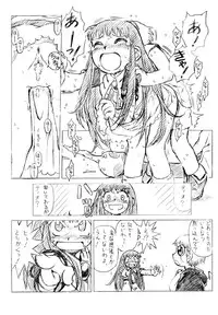 [HALO-PACK][Zatch Bell] Non-Stop Loli-Pop #03