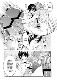 [777 (SOUL)] Mujintou Yawa (Free!) [English] [Moy Moe Scans]