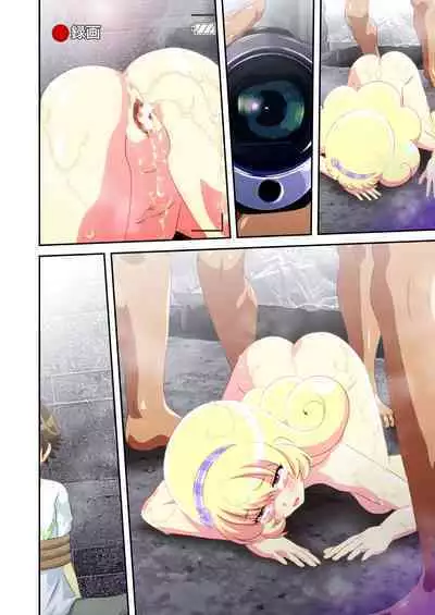 [Libertaria (Hatsuka Nezumi)] Byu Iku Dreamy Sex! (Mewkledreamy)