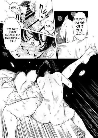 Futanari ga Tomodachi ni Seishori shite morau Hanashi | A Futa Friend In Sexual Need Is A Fuckbuddy Friend Indeed