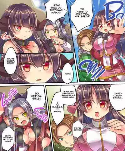 [Ue ni Aru Mikan] My Sister's Been Corrupted by Evil! The Only Way to Save Her Was to Turn Me into a Female Superhero That Looks Just like Her! [English] {2d-market.com} [Decensored]