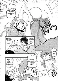 (C61) [Sairo Shuppan (J.Sairo)] Slayers Trilogy [English]