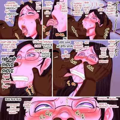 [Akatsuki Giken] Wife And Mother Risky Trip Abroad | Tsuma to Haha ~Kiken na Kaigai Ryokou~