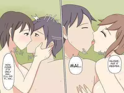 Osananajimi 3-nin de Himitsu Ecchi | Secret Childhood Friend Threesome