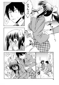 [Asuhiro] Ai ga Ippai Ero wa Oppai