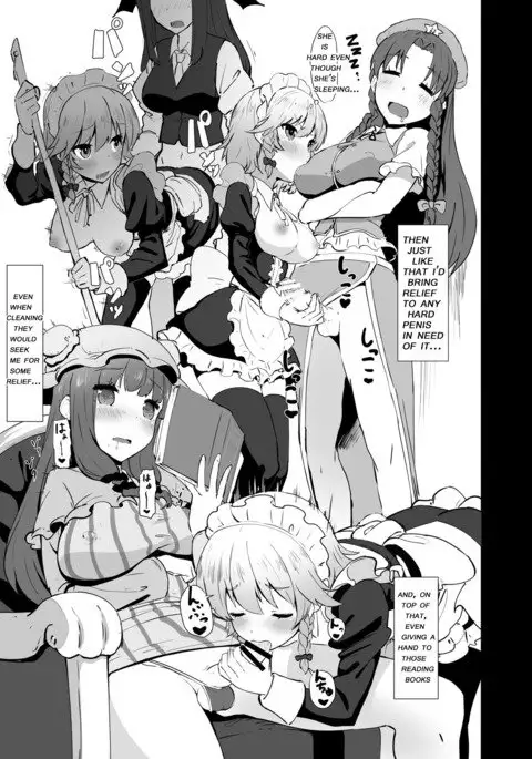 Seiyoku Shori-chou Futanari Sakuya | Chief of the libido treatment futanari sakuya