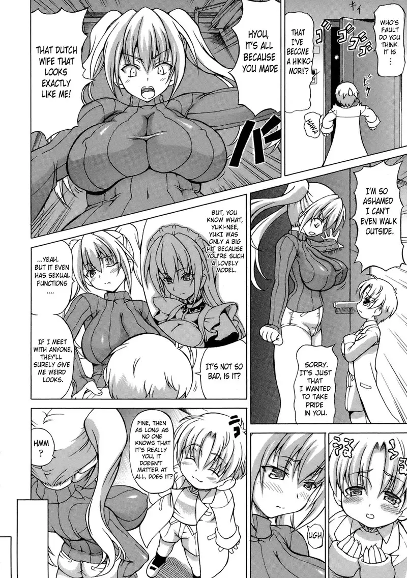 Hime the Lewd Doll CH6