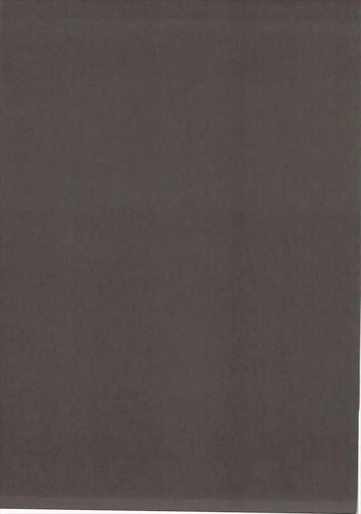 Yasashii Aoba-chan ga Suki...!?