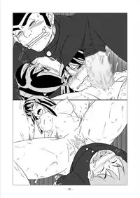 [nebira71] Beast Meets Lum (Urusei Yatsura)