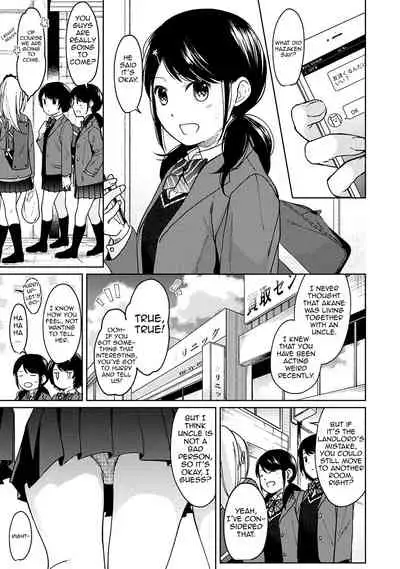 1LDK+JK Ikinari Doukyo? Micchaku!? Hatsu Ecchi!!? Ch. 1-26