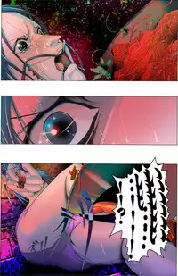 [Kame no Onaka] Suteki na Yume wo Arigatou Dai 12-wa