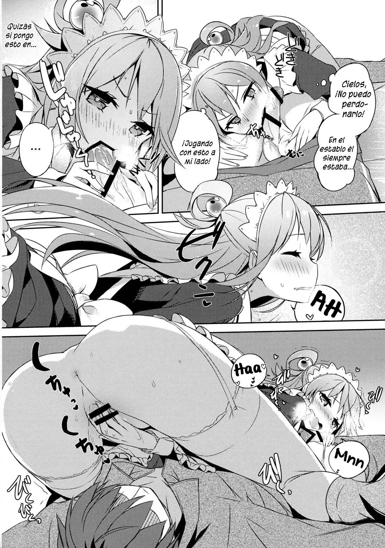 Kono Da-Maid to Mitsudan o! | A Private Discussion with this Useless Maid!