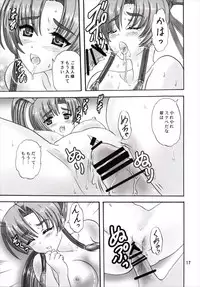 (C89) [Chandora, LUNCH BOX (Makunouchi Isami)] Lunch Box 134 - Midori to Tanpopo (Koihime Musou)