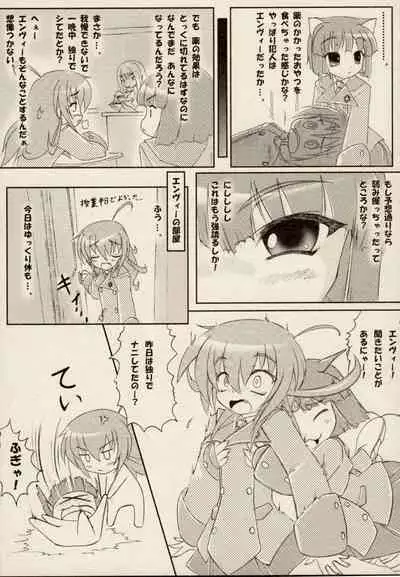 [ZyX (Various)] ZyX Anthology Tag! Raidy & Envy (Ikazuchi no Senshi Raidy, Maken Shoujo Envy)