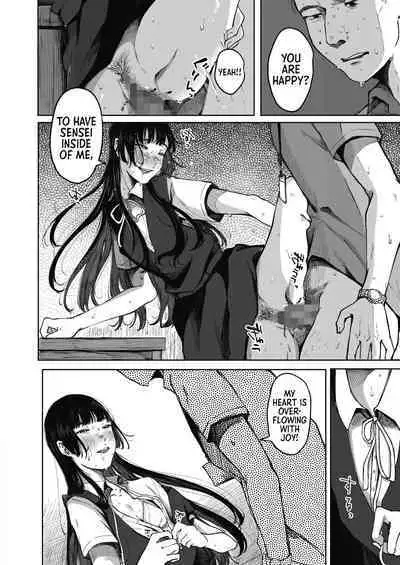 [Umehisa] Udaru Mayu ~Zenpen~｜Sweltering Cocoon -Part 01- (COMIC HOTMILK 2022-09) [English] [Sonarin迫] [Digital]