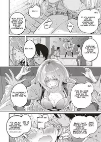 [Suruga Rinu] Kawaii Watashi | Lovely 'Myself' (COMIC ExE 10) [English] [Digital]