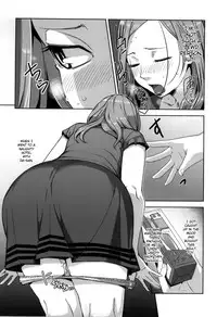 (C86) [Yourandou (Sugi G)] Chiiku Gangu Okusama (Okusan) [English] [Brolen]