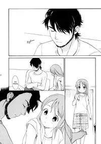 (COMIC1☆5) [SECOND CRY (Sekiya Asami)] Himitsu (Sairokuhon) (Inazuma Eleven) [English] {Mistvern}