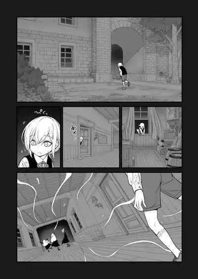 Isekai Kyaradain ni Okeru Succubus no Shuugeki