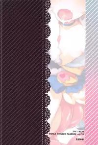 (Waga Te ni Hikigane o 10) [Kuusou Kyuuka (Mikoto Kei)] Yuuma wa Precure! (World Trigger)