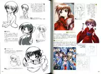 [Liar Soft] KusarihimeReader～ red snow Fran Zoshi～