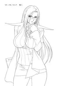 (C59) [Titancolor Brand (Inoue Takuya)] Chou Rakugakissu 2000 (Street Fighter)