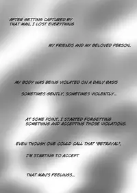 [Eiri] Demande x Usagi Manga (Bishoujo Senshi Sailor Moon) [English] [biribiri]