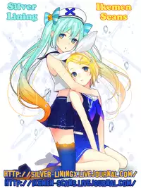 (C84) [Dolce Einsatz (Tomoe Kiko)] secret joy ~Nigenai Mizu~ (Free!) [English] [Ikemen Scans & Silver Lining]