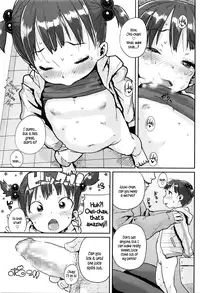 [Ponsuke] Amai Shiru | Sweet Juice (COMIC LO 2016-05) [English] {5 a.m.}