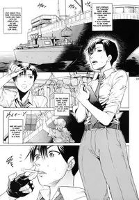 (C71) [Bakuretsu Fusen (Denkichi)] Bonus Stage (Black Lagoon) [English] [Kusanyagi]