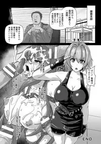 ANGEL Club 2018-04 [Digital]