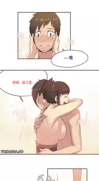 [﻿Chance, Kamang] Sports Girl ch.1-21 [Chinese]